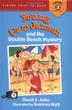 Cover art for YOUNG CAM JANSEN AND THE DOUBLE BEACH MYSTERY