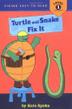 Cover art for TURTLE AND SNAKE FIX IT