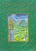 Cover art for THE FAIRY TALES OF OSCAR WILDE