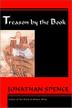 Cover art for TREASON BY THE BOOK