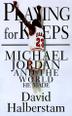 Cover art for PLAYING FOR KEEPS