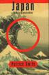 Cover art for JAPAN