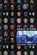 Cover art for BRAIN STORM