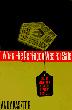 Cover art for WHEN THE PENTAGON WAS FOR SALE