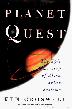 Cover art for PLANET QUEST
