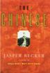 Cover art for THE CHINESE