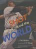 Cover art for THE SHOT HEARD ’ROUND THE WORLD