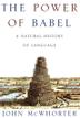 Cover art for THE POWER OF BABEL