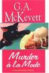 Cover art for MURDER À LA MODE