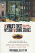Cover art for THE WORLD’S FINEST MYSTERY AND CRIME STORIES