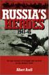 Cover art for RUSSIA’S HEROES