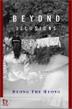 Cover art for BEYOND ILLUSIONS