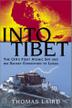 Cover art for INTO TIBET