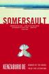 Cover art for SOMERSAULT