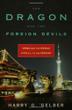 Cover art for THE DRAGON AND THE FOREIGN DEVILS