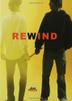 Cover art for REWIND