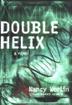 Cover art for DOUBLE HELIX