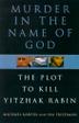 Cover art for MURDER IN THE NAME OF GOD