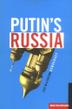 Cover art for PUTIN’S RUSSIA