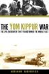 Cover art for THE YOM KIPPUR WAR