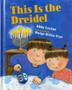 Cover art for THIS IS THE DREIDEL