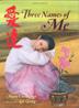 Cover art for THREE NAMES OF ME
