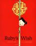 Cover art for RUBY’S WISH