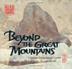 Cover art for BEYOND THE GREAT MOUNTAINS
