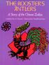 Cover art for THE ROOSTER'S ANTLERS