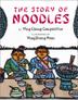 Cover art for THE STORY OF NOODLES