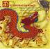 Cover art for D IS FOR DRAGON DANCE