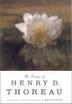 Cover art for THE ESSAYS OF HENRY D. THOREAU
