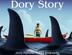 Cover art for DORY STORY