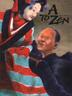 Cover art for A TO ZEN