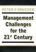 Cover art for MANAGEMENT CHALLENGES FOR THE 21ST CENTURY