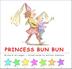 Cover art for PRINCESS BUN BUN