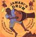 Cover art for JAMARI’S DRUM