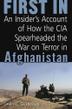 Cover art for FIRST IN