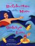 Cover art for FROM THE BELLYBUTTON OF THE MOON