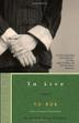Cover art for TO LIVE