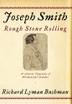 Cover art for JOSEPH SMITH
