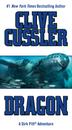 Cover art for DRAGON