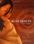 Cover art for BEAR DANCER
