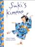 Cover art for SUKI’S KIMONO