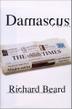 Cover art for DAMASCUS