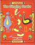 Cover art for THE SINGING SNAKE