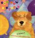 Cover art for BOW-WOW BIRTHDAY