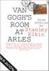 Cover art for VAN GOGH'S ROOM AT ARLES