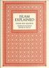 Cover art for ISLAM EXPLAINED