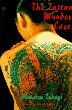 Cover art for THE TATTOO MURDER CASE